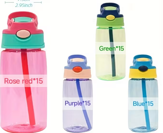 Kids Sport water bottle